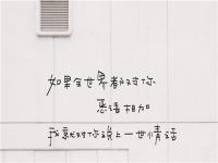 現在做什么能掙錢？想要在互聯網賺錢，一定要懂這些！